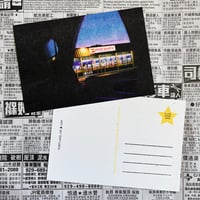 Image 7 of Place Stamp Here