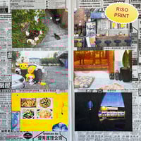 Image 1 of Place Stamp Here