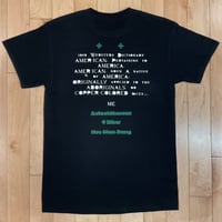 Image 2 of Polémarz: American BaeonVuitton Copper Ankh Tee