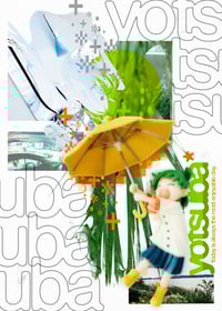 yotsuba umbrella