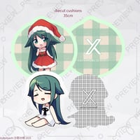 Saya no Uta Diecut Throw Pillow