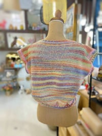 Image 4 of  Moiré Rainbow