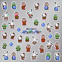 Image 2 of Sanrio Cup: Pon Pon Volley Sticker/Magnet Sets (41 Pieces)