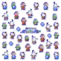 Image 3 of Sanrio Cup: Pon Pon Volley Sticker/Magnet Sets (41 Pieces)