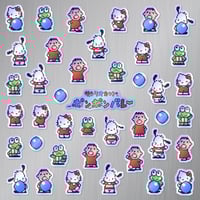 Image 4 of Sanrio Cup: Pon Pon Volley Sticker/Magnet Sets (41 Pieces)