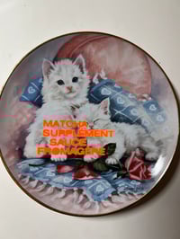 Image 2 of  Assiette MATCHA SUPPLÉMENT…