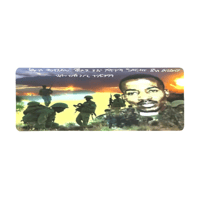 KingCon2k11 Mousepad