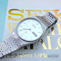 Image 1 of 1979 Seiko Lord Quartz Day-Date (8243-7020)
