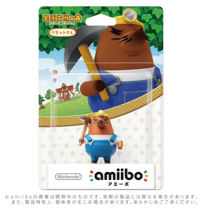 Amiibo Mr. Resetti