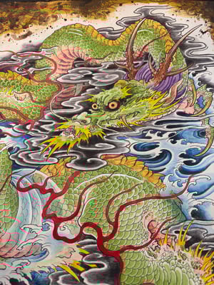 Image of Green Dragon print