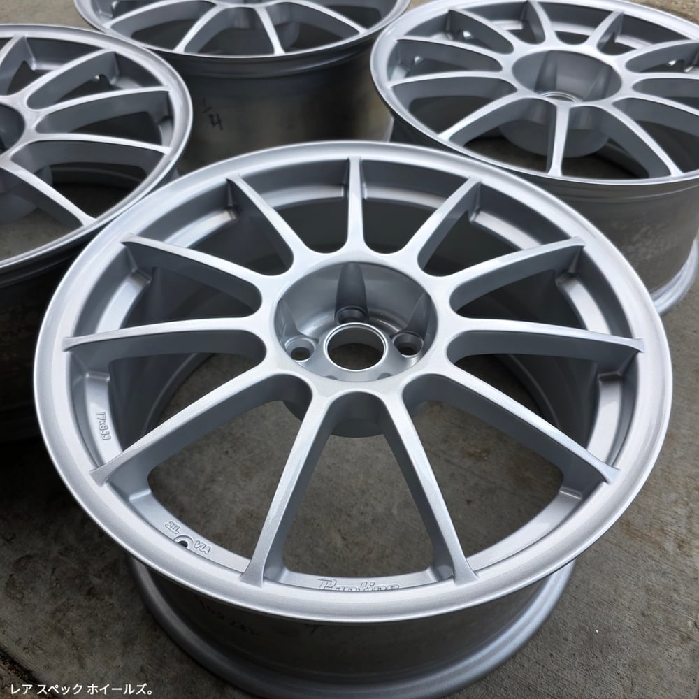  17x8 +35 Partire by ASSO INTL 5x100