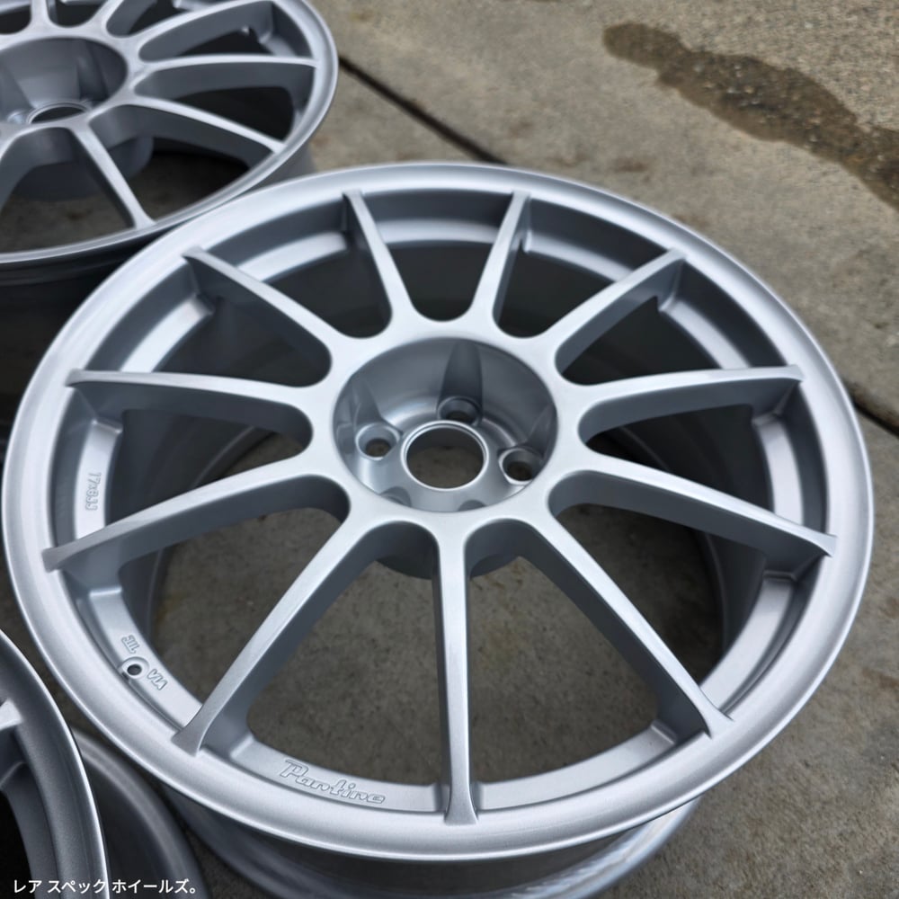  17x8 +35 Partire by ASSO INTL 5x100