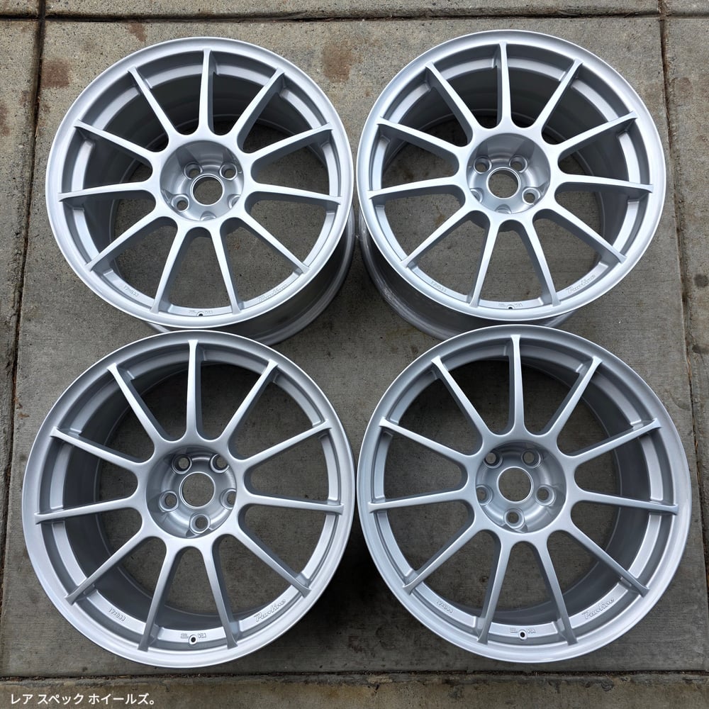  17x8 +35 Partire by ASSO INTL 5x100