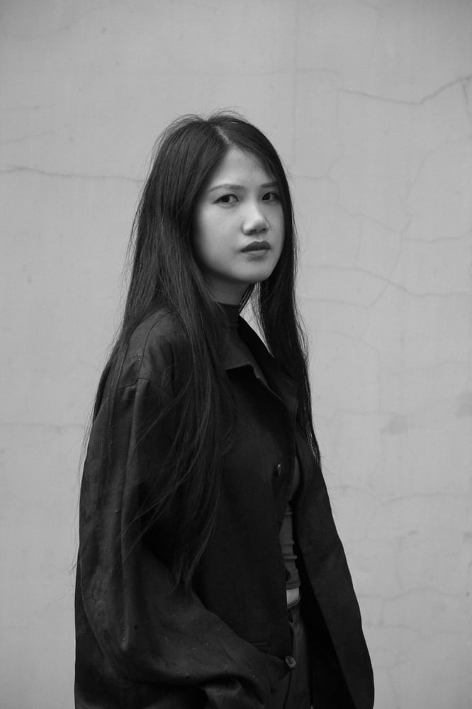 Image of El bien / Li Suo