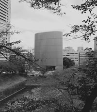 MONOGURUI paperback: (IF YOU ARE THE ICING: THEN I AM THE CAKE)