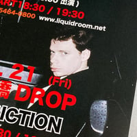 Image 3 of James Chance in Japan Flyer