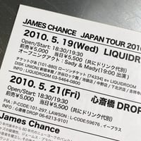 Image 8 of James Chance in Japan Flyer