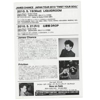 Image 2 of James Chance in Japan Flyer