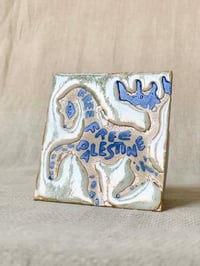 Image 3 of None of Us Are Free Until All of Us Are Free