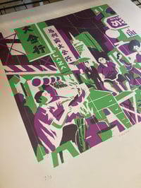 Image 5 of Bangkok screen print 