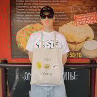 Image 1 of OUTSIDE Tote Bag - OAT MILK 