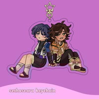 Image 1 of SETHOSCARA KEYCHAIN