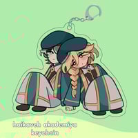 HAIKAVEH AKADEMIYA KEYCHAIN