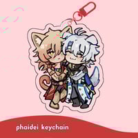 PHAIDEI KEYCHAIN