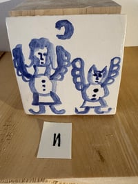 Image 11 of Art Trivets/Tiles