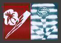 Image 3 of Plant My Garden by Árpád Szigeti