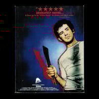 Image 2 of Delirium [Blu-Ray]