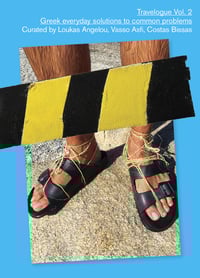 Image 1 of Travelogue Vol. 2: Greek everyday solutions to common problems