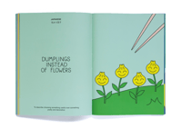 Image 4 of Nataliya Vitorovich: You Ate My Ears