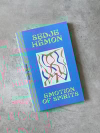 Image 1 of Sedje Hemon - Emotion of Spirits