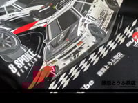 Image 3 of Watanabe x Fujiwara Tofu Cafe Tee Shirt Watanabe x Fujiwara Tofu Cafe Tee Shirt