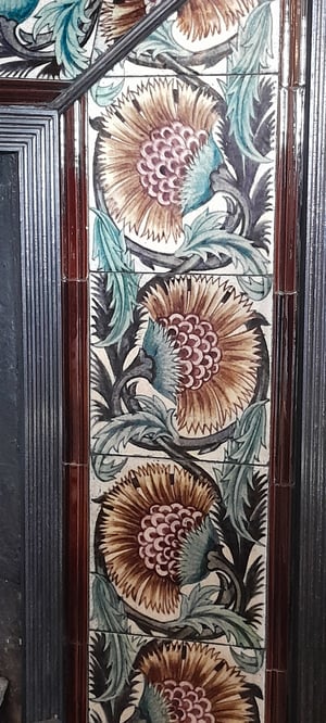 Abstract Flower Linocut Print