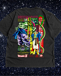 Image 5 of Unbound **PRE-ORDER**   