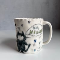 Image 1 of Porcelain Drawing Mug 12