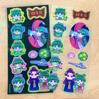 Image 1 of Apothecary Diaries Sticker Sheet