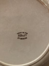 Image 8 of Plat « Moscou » Choisy Le Roi 