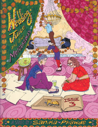 Image 1 of Wedding Juice #3