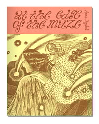 Image 1 of At The Edge of the Maze by Anna Degnbol