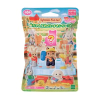 Image 1 of Baby Builders Series Blind Bag - Calico Critters 
