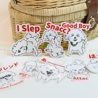 Image 1 of Doggo Stickers