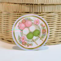 Dango Couple Sticker