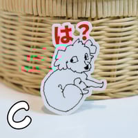 Image 4 of Doggo Stickers