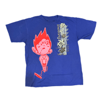 Image 1 of A Blu Hawai'i