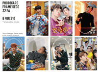 Photocard Deco Frame