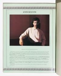 Image 8 of Marada the She-Wolf byJohn Bolton and Chris Claremont