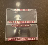 Image 2 of DST License Plate Frame